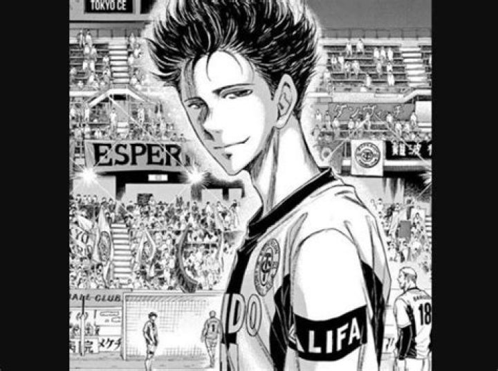 Ao Ashi Chapter 353 Release Date: Exciting News for Fans