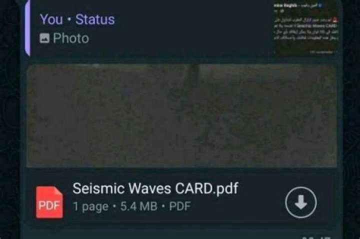 Debunking the Seismic Wave Card Scam