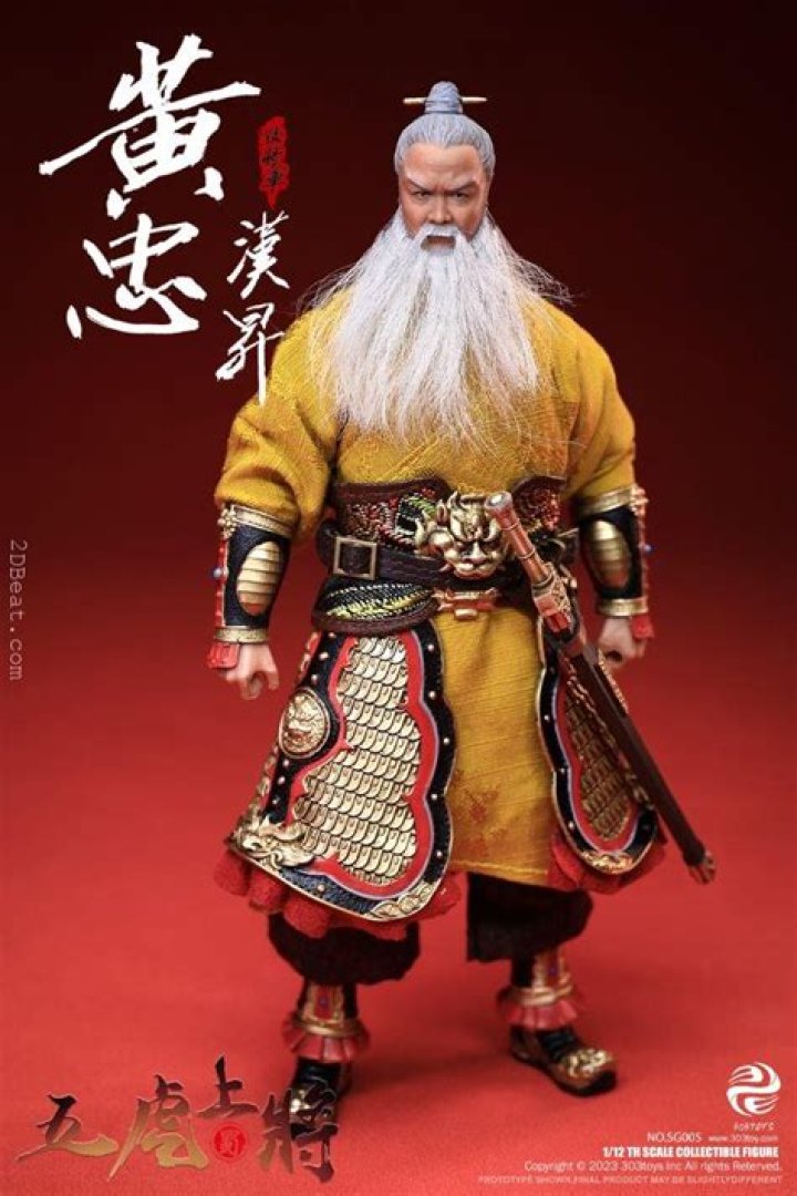 Du Han-Sheng