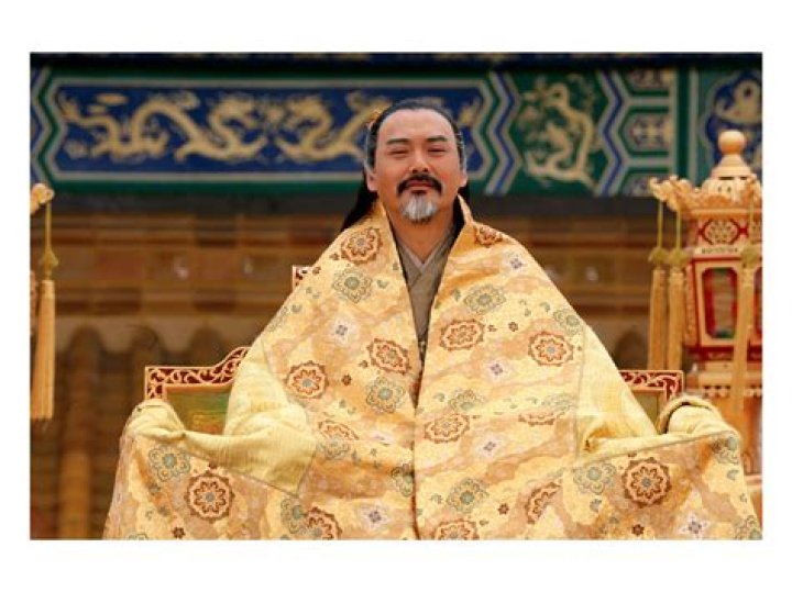 Emperor Ping