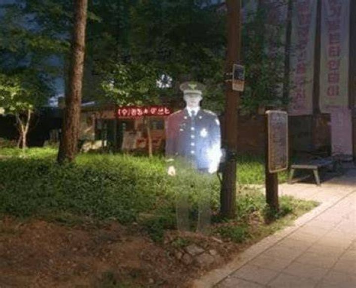 Holographic Officer