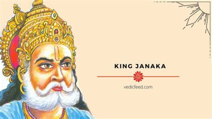 Janakudu
